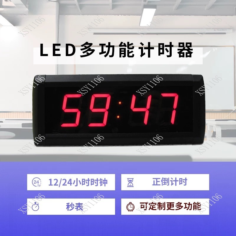 Digital Timer Countdown - Relógio Digital LED de 1.8 Polegadas