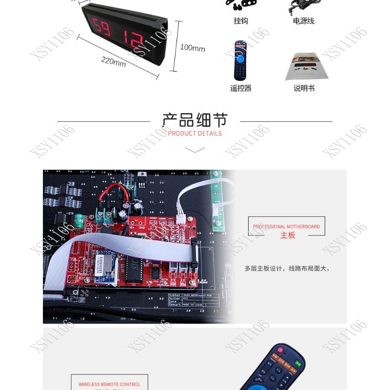 Relógio Digital LED de 1.8 Pol - Digital Timer Countdown avaliação e preço