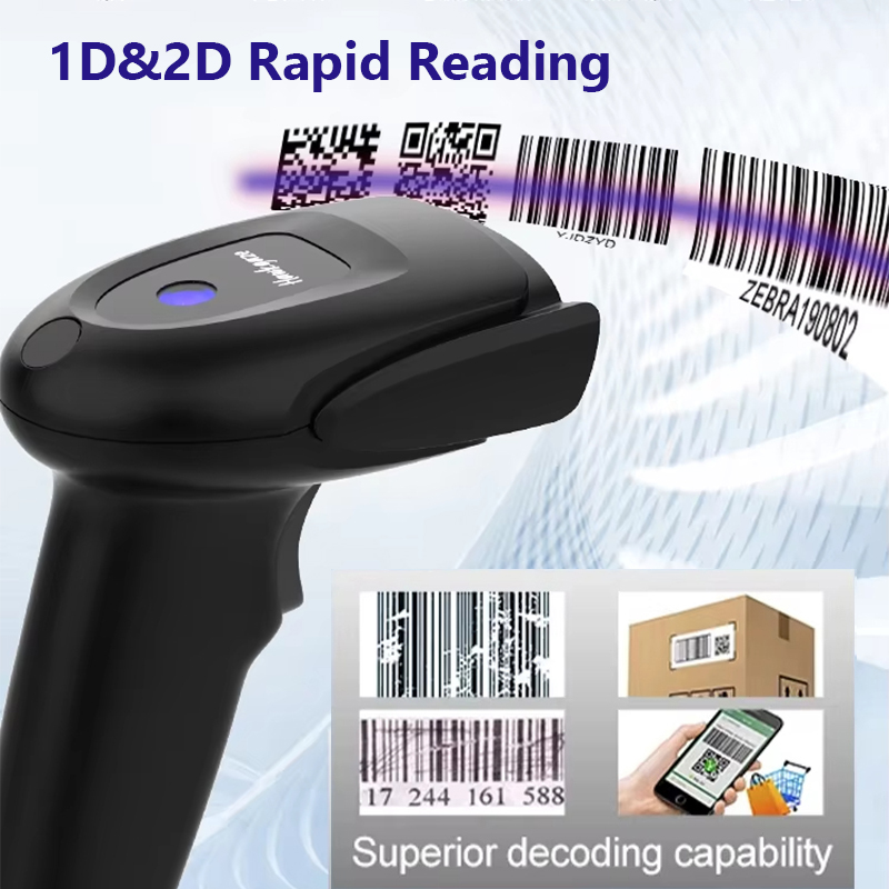 Leitor de Código de Barras 2D  - Barcode Scanner 2D avaliação e preço